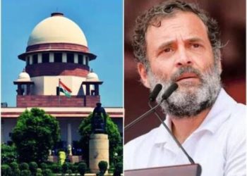ब्रेकिंग न्यूज : सुप्रीम कोर्ट ने दी राहुल गांधी को राहत