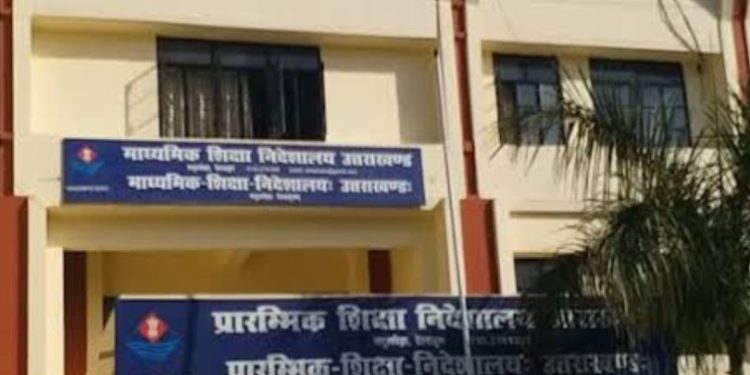 ब्रेकिंग : उत्तराखंड शिक्षा विभाग ने की बंपर पदोन्नतियां