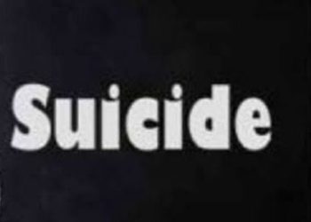फरमाइश: ससुराल वालों की शर्त से नाराज युवक के उठाए कदम से परिवार वालों में मचा कोहराम, जानिए पूरा मामला….