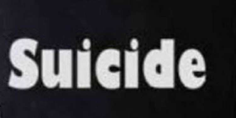 फरमाइश: ससुराल वालों की शर्त से नाराज युवक के उठाए कदम से परिवार वालों में मचा कोहराम, जानिए पूरा मामला….