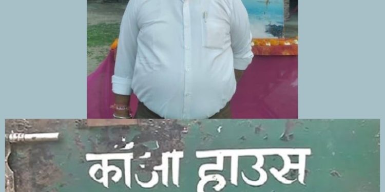 खबर का असर : कांजी हाउस में गायों की मौत पर गौ सेवा समिति अध्यक्ष ने लिया संज्ञान