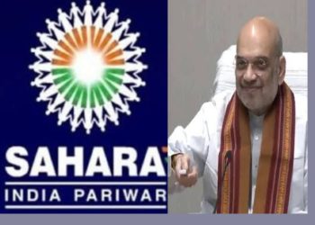 ब्रेकिंग न्यूज़ :सहारा के निवेशकों के लिए खुशखबरी रिफंड मिलना हुआ शुरू