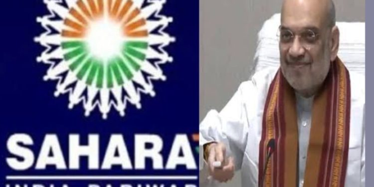 ब्रेकिंग न्यूज़ :सहारा के निवेशकों के लिए खुशखबरी रिफंड मिलना हुआ शुरू