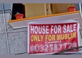 फैसला : थाना क्लेमेंट टाउन क्षेत्र में एक व्यक्ति ने मकान बेचने हेतु लगाया अजीबोगरीब बोर्ड, जानिए पूरा वाकया………