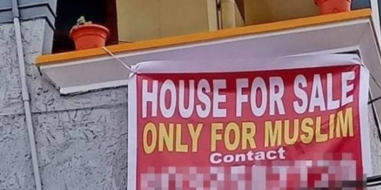 फैसला : थाना क्लेमेंट टाउन क्षेत्र में एक व्यक्ति ने मकान बेचने हेतु लगाया अजीबोगरीब बोर्ड, जानिए पूरा वाकया………