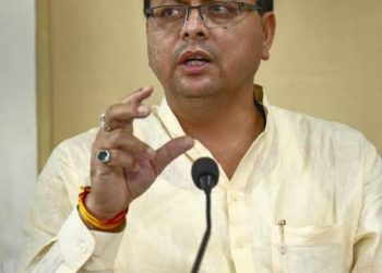 ब्रेकिंग न्यूज : सीएम धामी ने कहा सरकार प्रदेश में भू-कानून लगाने को पूरी तरह से तैयार