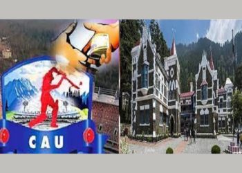 उत्तराखंड : हाई कोर्ट ने CAU  से किया जवाब तलब जानिए कारण…….