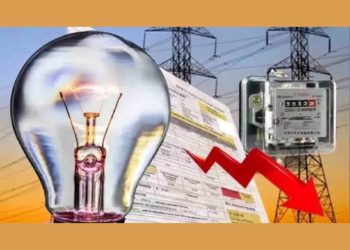 जोर का झटका धीरे से : फ्यूल चार्ज एडजस्टमेंट के नाम से वसूले जाएंगे उपभोक्ता से पैसे