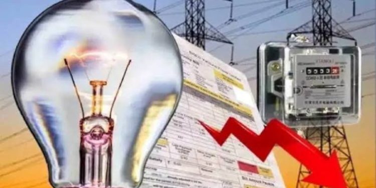 जोर का झटका धीरे से : फ्यूल चार्ज एडजस्टमेंट के नाम से वसूले जाएंगे उपभोक्ता से पैसे