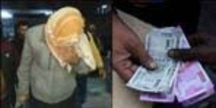 फिरौती :-पहले बीवी को भगा ले गया अब वापस करने के मांग रहा है पैसे