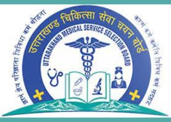 बड़ी खबर : साक्षात्कार फिर चढ़ा भ्रष्टाचार की भेंट