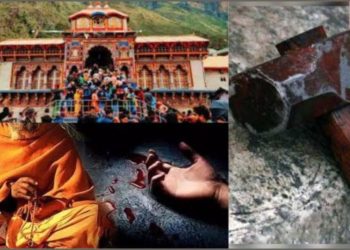 करतूत: साधू,साधू की हत्या करके पहुंचा पुलिस के पास