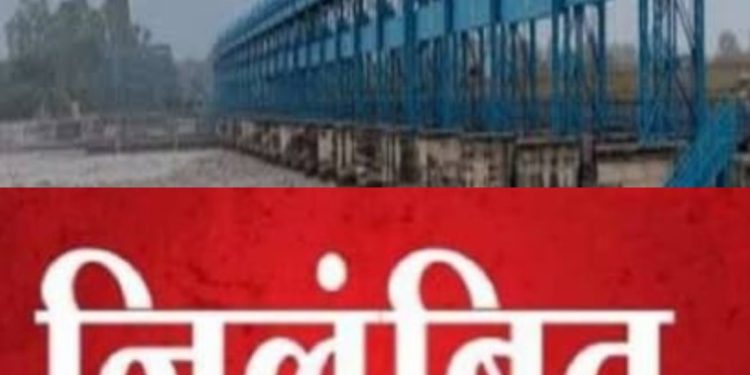 कार्यवाही : भीमगोडा बैराज पर लापरवाही बरतने के मामले में दो अधिकारियों को किया निलंबित