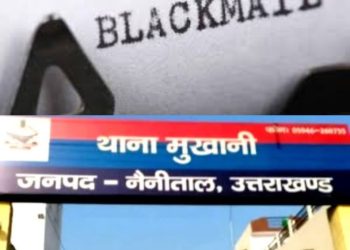 कारनामा : पत्नी की मौत के लिए अफसर को जिम्मेदार ठहराकर की अवैध वसूली