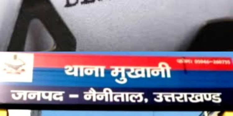 कारनामा : पत्नी की मौत के लिए अफसर को जिम्मेदार ठहराकर की अवैध वसूली
