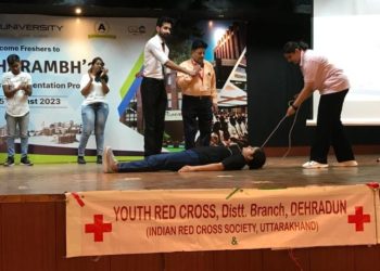 सराहनीय : यूथ रेड क्रॉस द्वारा DIT यूनिवर्सिटी में छात्र-छात्राओं को दिया आपदा का प्रशिक्षण