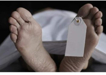 हादसा  : भतीजे संग बहू को रंगरलियां मनाते देख ससुर ने त्यागे प्राण, जानिए पूरा वाकया…