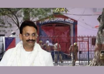 खौफ : मुख्तार को क्यों सता रहा है डर