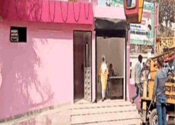 अधिकारों का हनन : जूस वाले ने पिंक टॉयलेट को बनाया मौसम्मियों का गोदाम महिलाएं हैं परेशान, जानिए पूरी खबर……..