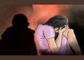 शर्मनाक वारदात : घरेलू काम करने में भी सुरक्षित नहीं रही नाबालिग बच्चियां