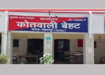 वहशीपन :- 90 साल की वृद्धा से चाकू‌ की नोक पर बलात्कार