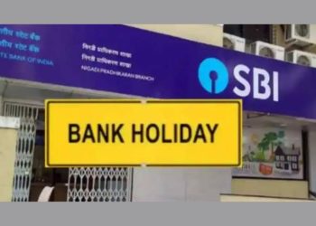 आगाह : बैंकों के काम निपटा लें सितंबर में सिर्फ 14 दिन खुलेंगे बैंक