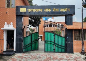 बड़ी खबर : लोकसभा आयोग ने किया भर्ती परीक्षाओं का संशोधित कैलेंडर जारी