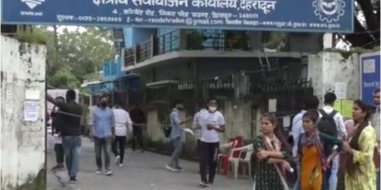 जौब अपडेट:प्राइवेट कंपनियां लगाएंगी देहरादून में रोजगार मेला जानिए पूरी खबर…….