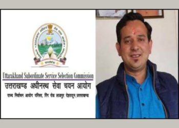 बड़ी खबर : जेल से 1 साल बाद बाहर निकलेगा भर्ती घोटाले का मास्टरमाइंड………