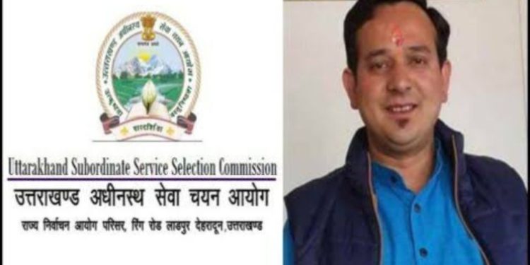 बड़ी खबर : जेल से 1 साल बाद बाहर निकलेगा भर्ती घोटाले का मास्टरमाइंड………