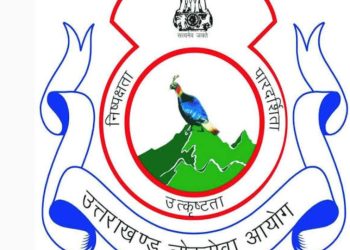 अवसर :सरकारी पदों के लिए अंतिम तिथि 18 सितंबर है जानिए पूरी खबर…….