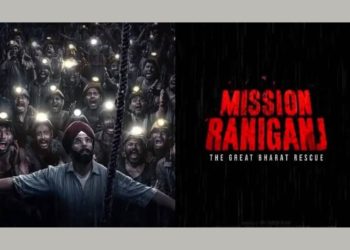 बदला बॉलीवुड : अक्षय कुमार ने अपनी फिल्म के नाम से इंडिया हटाकर किया भारत