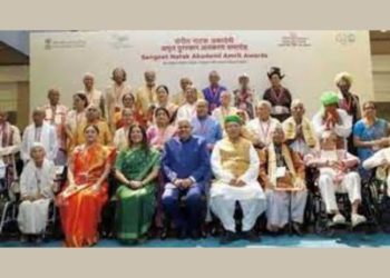 सम्मान : उपराष्ट्रपति ने उत्तराखंड के कलाकारों को संगीत नाट्य अकादमी अवार्ड से  किया सम्मानित…..