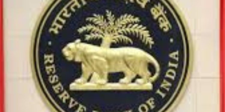 जॉब अपडेट : आरबीआई ने खोला नौकरियों का पिटारा,आवेदन शुरू…..