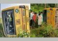 बड़ी खबर: लालकुआं में DPS स्कूल की बस पलटी, सभी सुरक्षित….…