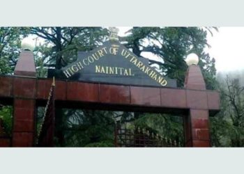 कड़ा फैसला : 3 जजों को जबरन सेवानिवृत्त किया…….