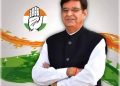 राजनीति :-कांग्रेस ने बढ़ाया प्रीतम सिंह का कद, सौंपी महत्वपूर्ण जिम्मेदारी…….