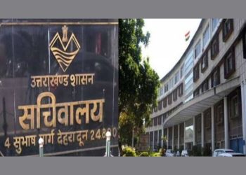 अवहेलना : शासनादेश के विरुद्ध दिए गए वेतन और भत्तों के भुगतान की‌ वसूली ना करने पर वित्त विभाग सख्त