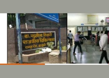 लापरवाही : जीवित मरीज को STH ने बताया मृत परिवार वालों ने जताया रोष