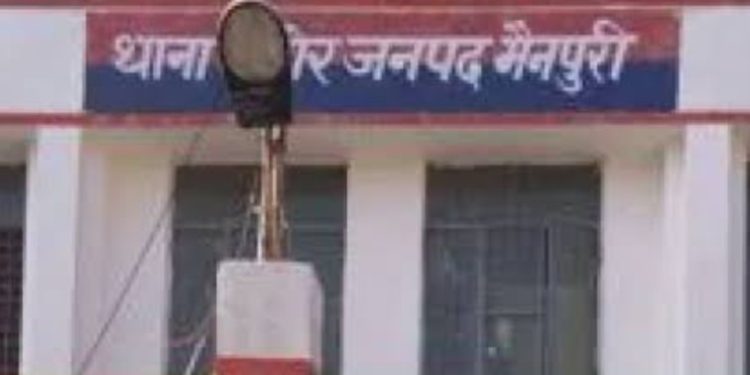 उगाही : घूस मांगने पर दारोगा और सिपाहियों को मिला निलंबन का आदेश