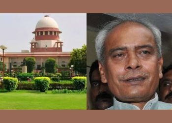 सुप्रीम कोर्ट न्यूज़ : पूर्व सांसद को डबल मर्डर केस में सुनाई उम्र कैद की सजा