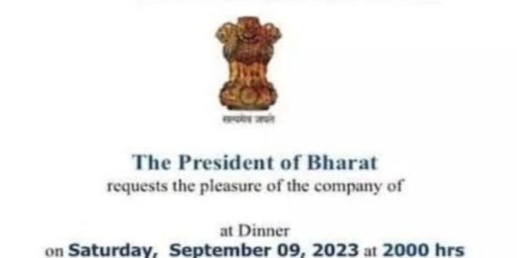 फैसला : प्रेसिडेंट ऑफ़ इंडिया की जगह प्रेसिडेंट ऑफ़ भारत लिखने पर कांग्रेस ने लगाया केंद्र सरकार पर आरोप