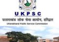खुशखबरी :- उत्तराखंड लोक सेवा आयोग ने खोला युवाओं के लिए नौकरीयों का पिटारा