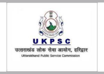 सुनहरा मौका: लोक सेवा आयोग ने  निकाली भर्ती, जानिए  पूरी डिटेल्स……