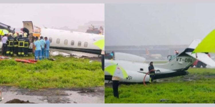 ब्रेकिंग न्यूज : विमान के मुंबई एयरपोर्ट पर लैंडिंग करते वक्त हुए दो टुकड़े,हादसा टला