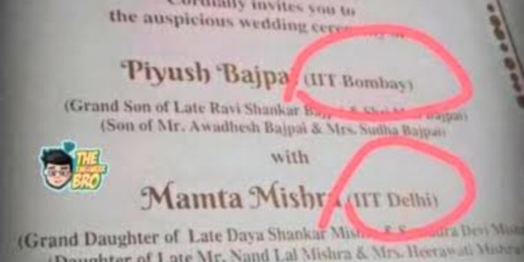 नुमाइश : दुल्हा- दुल्हन ने शादी के कार्ड में नाम के आगे लिखी डिग्री……..