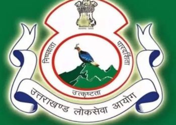 सुनहरा मौका :  समूह ‘ग’ के पदों पर निकाली इस विभाग ने भर्ती, ऐसे करें आवेदन……