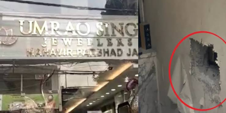 वारदात : सेंघ लगाकर ज्वेलरी शोरूम से 25 करोड़ का सोना और हीरे उडाए……