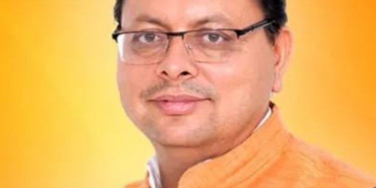 बड़ी खबर :ग्लोबल इन्वेस्टर समिट के लिए आज ब्रिटेन रवाना होंगे सीएम धामी,लंदन में रोड शो करेंगे…….