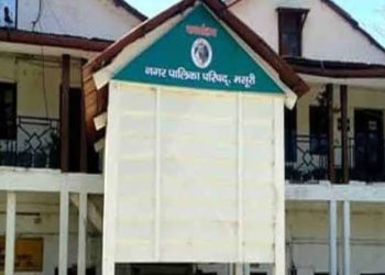 घोटाला : टेंडर के नाम पर मसूरी नगर पालिका ने किया बड़ा खेल, जानिए कैसे…….